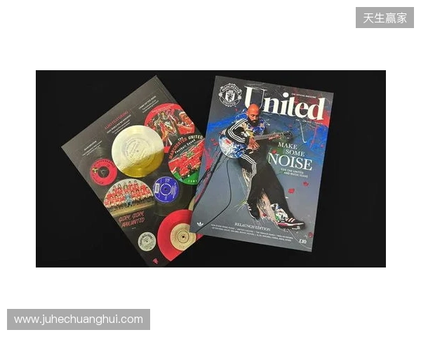 芒特：达洛特是更衣室的DJ；我去训练的路上喜欢听播客节目