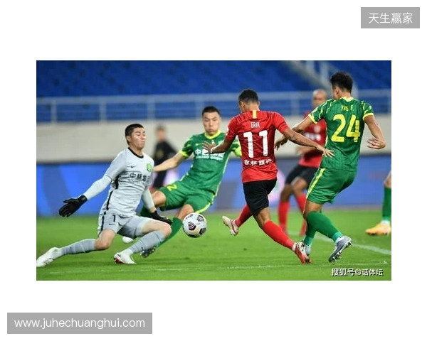 半场-国安0-0蓉城 王子铭包抄踢空失空门 韦世豪报复性铲球染黄 半场-国安0-0蓉城 王子铭包抄踢空失空门 韦世豪报复性铲球染黄