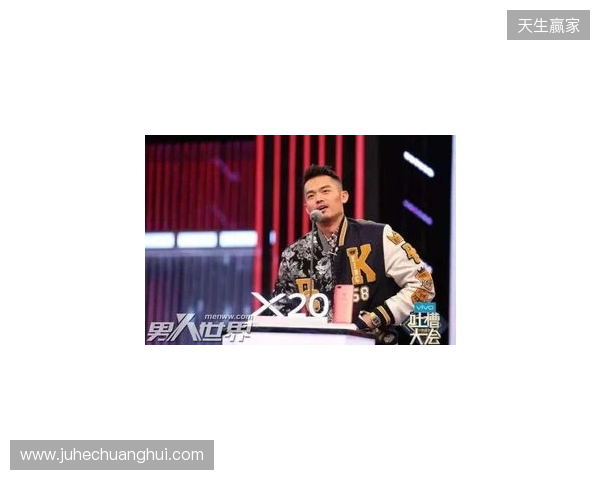 中超吐槽大会到底开不开？快乐玩梗不引战，先听你们的！