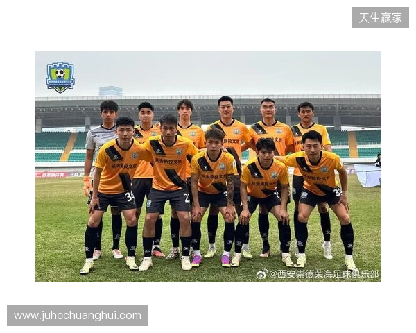 中乙第8轮，北京理工对阵山西崇德荣海调整到6月6日（周六）19 00