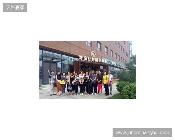 中冠综述：吴川青年2-2武汉联镇、广州海珠醒派3-3广州花都蜀地红